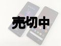 ソフトバンク　Ａ１０１ＳＯ　Ｘｐｅｒｉａ １III　モックアップ　２色セット