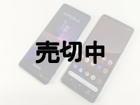 ソフトバンク　Ａ１０１ＳＯ　Ｘｐｅｒｉａ １III　モックアップ　２色セット
