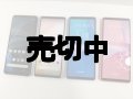 Ｙ！ｍｏｂｉｌｅ　Ａ１０２ＳＯ Ｘｐｅｒｉａ １０III　モックアップ　４色セット