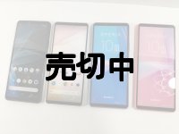 Ｙ！ｍｏｂｉｌｅ　Ａ１０２ＳＯ Ｘｐｅｒｉａ １０III　モックアップ　４色セット