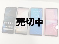 画像1: Ｙ！ｍｏｂｉｌｅ　Ａ１０２ＳＯ Ｘｐｅｒｉａ １０III　モックアップ　４色セット