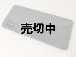 画像6: ＮＴＴドコモ　ＳＯ－５２Ｂ　Ｘｐｅｒｉａ １０III　モックアップ ４色セット