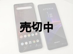 画像3: ＮＴＴドコモ　ＳＯ－５１Ｂ　Ｘｐｅｒｉａ １III　モックアップ　３色セット