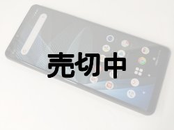 画像5: ＮＴＴドコモ　ＳＯ－５２Ｂ　Ｘｐｅｒｉａ １０III　モックアップ ４色セット