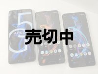 ソフトバンク　９０８ＳＨ　ＡＱＵＯＳ Ｒ５Ｇ　モックアップ　３色セット