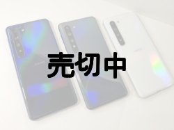 画像2: ソフトバンク　９０８ＳＨ　ＡＱＵＯＳ Ｒ５Ｇ　モックアップ　３色セット