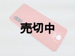 画像8: ＮＴＴドコモ　ＳＯ－５２Ｂ　Ｘｐｅｒｉａ １０III　モックアップ ４色セット