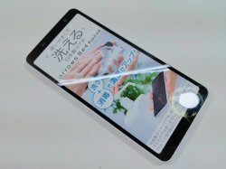 画像7: ＮＴＴドコモ　Ｆ－４１Ｂ　ａｒｒｏｗｓ Ｂｅ４ Ｐｌｕｓ　モックアップ　３色セット