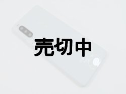 画像10: ＮＴＴドコモ　ＳＯ－５２Ｂ　Ｘｐｅｒｉａ １０III　モックアップ ４色セット