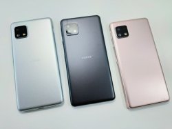 画像2: 【新製法】弊社オリジナルカスタム　ＳＨＡＲＰ　ＡＱＵＯＳ ｓｅｎｓｅ４ Ｂａｓｉｃ　画面真っ黒版　モックアップ