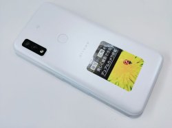 画像8: ａｕ　ＦＣＧ０１　ａｒｒｏｗｓ Ｗｅ　モックアップ　３色セット