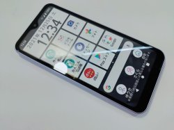 画像3: ＮＴＴドコモ　Ｆ－５１Ｂ　ａｒｒｏｗｓ Ｗｅ　モックアップ ３色セット