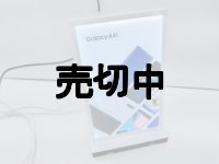 Ｓａｍｓｕｎｇ　Ｇａｌａｘｙ Ａ４１　店頭サイン　【クリックポスト・レターパックライト非対応商品】