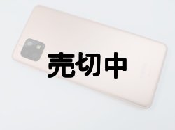 画像4: ＮＴＴドコモ　ＳＨ－５４Ｂ　ＡＱＵＯＳ ｓｅｎｓｅ６　モックアップ　３色セット