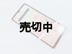 画像3: ＮＴＴドコモ　ＳＨ－５４Ｂ　ＡＱＵＯＳ ｓｅｎｓｅ６　モックアップ　３色セット