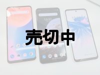 Ｙ！ｍｏｂｉｌｅ　Ａ１０３ＺＴ　Ｌｉｂｅｒｏ ５ＧII　モックアップ　３色セット