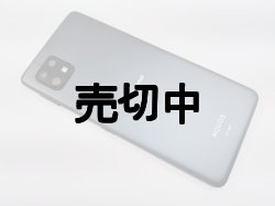 画像6: ＮＴＴドコモ　ＳＨ－５４Ｂ　ＡＱＵＯＳ ｓｅｎｓｅ６　モックアップ　３色セット