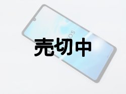 画像7: ＮＴＴドコモ　ＳＨ－５４Ｂ　ＡＱＵＯＳ ｓｅｎｓｅ６　モックアップ　３色セット