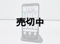 画像7: ソフトバンク　Ａ１０１ＦＣ　ａｒｒｏｗｓ Ｗｅ　モックアップ　３色セット