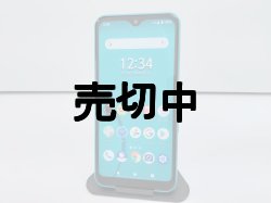 画像3: ソフトバンク　Ａ１０１ＦＣ　ａｒｒｏｗｓ Ｗｅ　モックアップ　３色セット