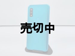 画像4: ソフトバンク　Ａ１０１ＦＣ　ａｒｒｏｗｓ Ｗｅ　モックアップ　３色セット