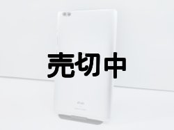 画像4: 【新製法】弊社オリジナルカスタム　ＮＴＴドコモ　ｄ－０２Ｋ　ｄｔａｂ 画面真っ黒版　モックアップ