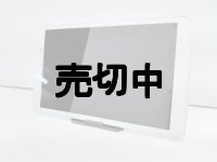 弊社オリジナルカスタム　ａｕ　ＨＷＴ３１　Ｑｕａｔａｂ０２　画面真っ黒版　モックアップ