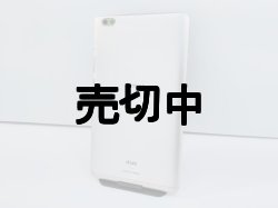 画像2: 【新製法】弊社オリジナルカスタム　ＮＴＴドコモ　ｄ－０２Ｋ　ｄｔａｂ 画面真っ黒版　モックアップ