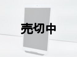 画像1: 【新製法】弊社オリジナルカスタム　ＮＴＴドコモ　ｄ－０２Ｋ　ｄｔａｂ 画面真っ黒版　モックアップ