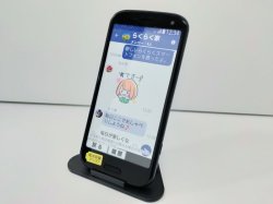 画像3: ＮＴＴドコモ　Ｆ－５２Ｂ　らくらくスマートフォン　モックアップ　３色セット