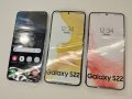 ＮＴＴドコモ　ＳＣ－５１Ｃ　ＧＡＬＡＸＹ Ｓ２２ モックアップ　３色セット