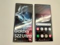 ＮＴＴドコモ　ＳＣ－５２Ｃ　ＧＡＬＡＸＹ Ｓ２２ Ｕｌｔｒａ　モックアップ　２色セット