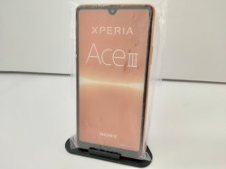 画像5: ＮＴＴドコモ　ＳＯ－５３Ｃ　Ｘｐｅｒｉａ ＡｃｅIII　モックアップ　３色セット