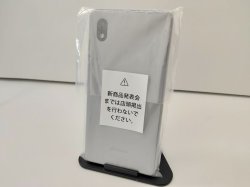 画像8: ＮＴＴドコモ　ＳＯ－５３Ｃ　Ｘｐｅｒｉａ ＡｃｅIII　モックアップ　３色セット