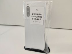 画像8: ＮＴＴドコモ　ＳＯ－５２Ｃ　Ｘｐｅｒｉａ １０IV　モックアップ　３色セット