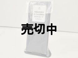 画像6: ＮＴＴドコモ　ＳＯ－５１Ｃ　Ｘｐｅｒｉａ １IV　モックアップ ３色セット