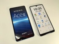 ａｕ　ＳＯＧ０８　Ｘｐｅｒｉａ ＡｃｅIII　モックアップ　２色セット