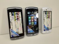 ＮＴＴドコモ　Ｆ－０４Ｂ　モックアップ