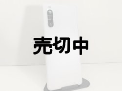 画像4: ａｕ　ＳＯＧ０７　Ｘｐｅｒｉａ １０IV　モックアップ　４色セット