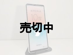 画像3: ａｕ　ＳＯＧ０７　Ｘｐｅｒｉａ １０IV　モックアップ　４色セット