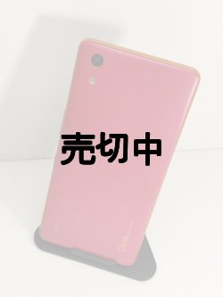 画像6: 【新製法】弊社オリジナルカスタム　ａｕ ＫＹＶ４４　Ｑｕａ ＰＨＯＮＥ ＱＺ　画面真っ黒版　モックアップ