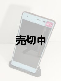 【新製法】弊社オリジナルカスタム　ａｕ ＫＹＶ４４　Ｑｕａ ＰＨＯＮＥ ＱＺ　画面真っ黒版　モックアップ