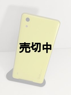 画像8: 【新製法】弊社オリジナルカスタム　ａｕ ＫＹＶ４４　Ｑｕａ ＰＨＯＮＥ ＱＺ　画面真っ黒版　モックアップ