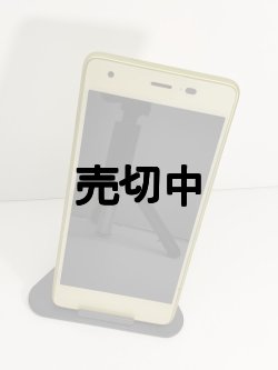 画像7: 【新製法】弊社オリジナルカスタム　ａｕ ＫＹＶ４４　Ｑｕａ ＰＨＯＮＥ ＱＺ　画面真っ黒版　モックアップ