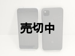 画像2: 【新製法】弊社オリジナルカスタム　Ｇｏｏｇｌｅ　Ｐｉｘｅｌ４ａ（４Ｇ）  画面真っ黒版　モックアップ