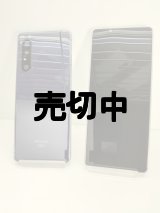 【新製法】弊社オリジナルカスタム　ＳＯＮＹ　Ｘｐｅｒｉａ１II　画面真っ黒版　モックアップ