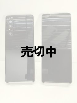 画像4: 【新製法】弊社オリジナルカスタム　ＳＯＮＹ　Ｘｐｅｒｉａ１II　画面真っ黒版　モックアップ
