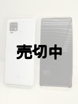 【新製法】弊社オリジナルカスタム　ＳＨＡＲＰ　ＡＱＵＯＳ Ｚｅｒｏ６ 　画面真っ黒版　モックアップ