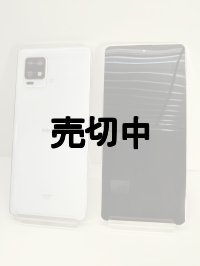 【新製法】弊社オリジナルカスタム　ＳＨＡＲＰ　ＡＱＵＯＳ Ｚｅｒｏ６ 　画面真っ黒版　モックアップ