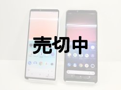 画像1: ソフトバンク　Ａ２０２ＳＯ　Ｘｐｅｒｉａ １０IV　モックアップ